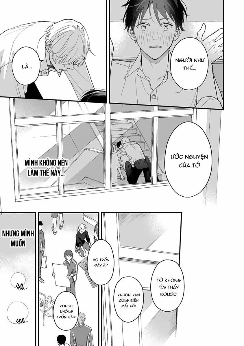Ghi Nhớ Nụ Hôn Của Tôi 3 trang 20