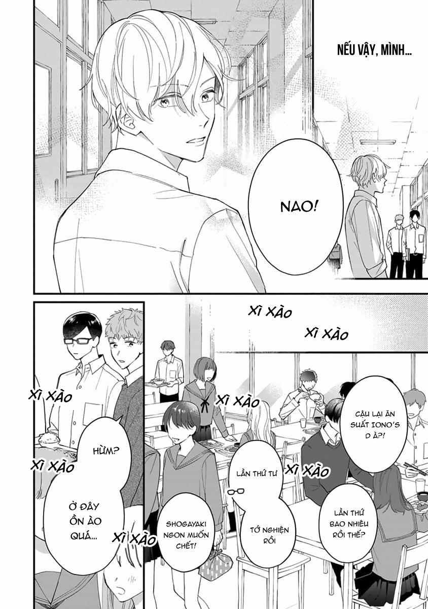 Ghi Nhớ Nụ Hôn Của Tôi 3 trang 7