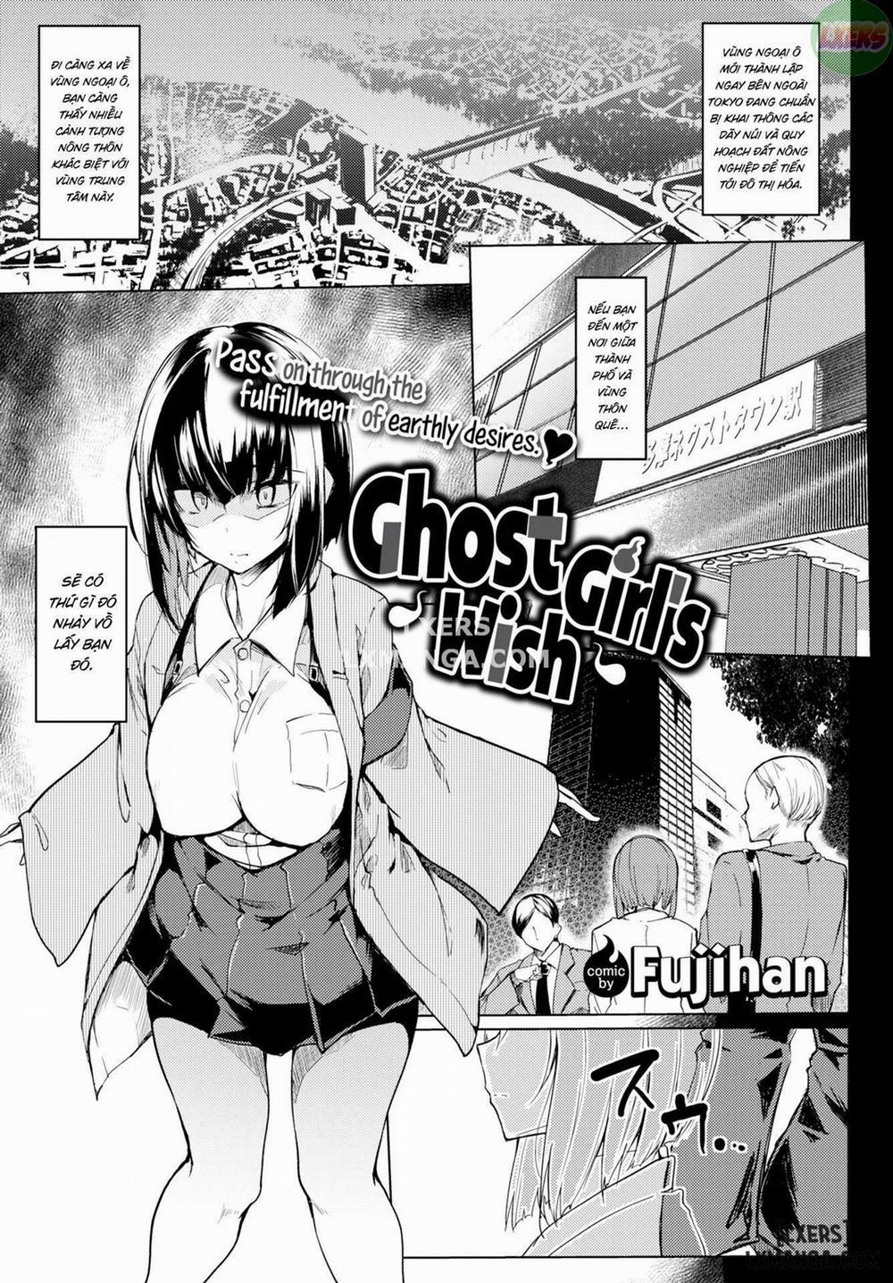 Ghost Girl's Wish Oneshot trang 0