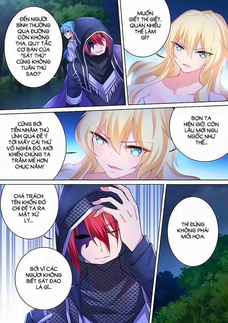 Giả Diện Thế Thân 128 trang 5