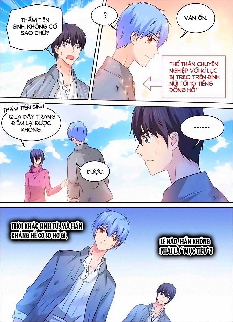 Giả Diện Thế Thân 162 trang 2