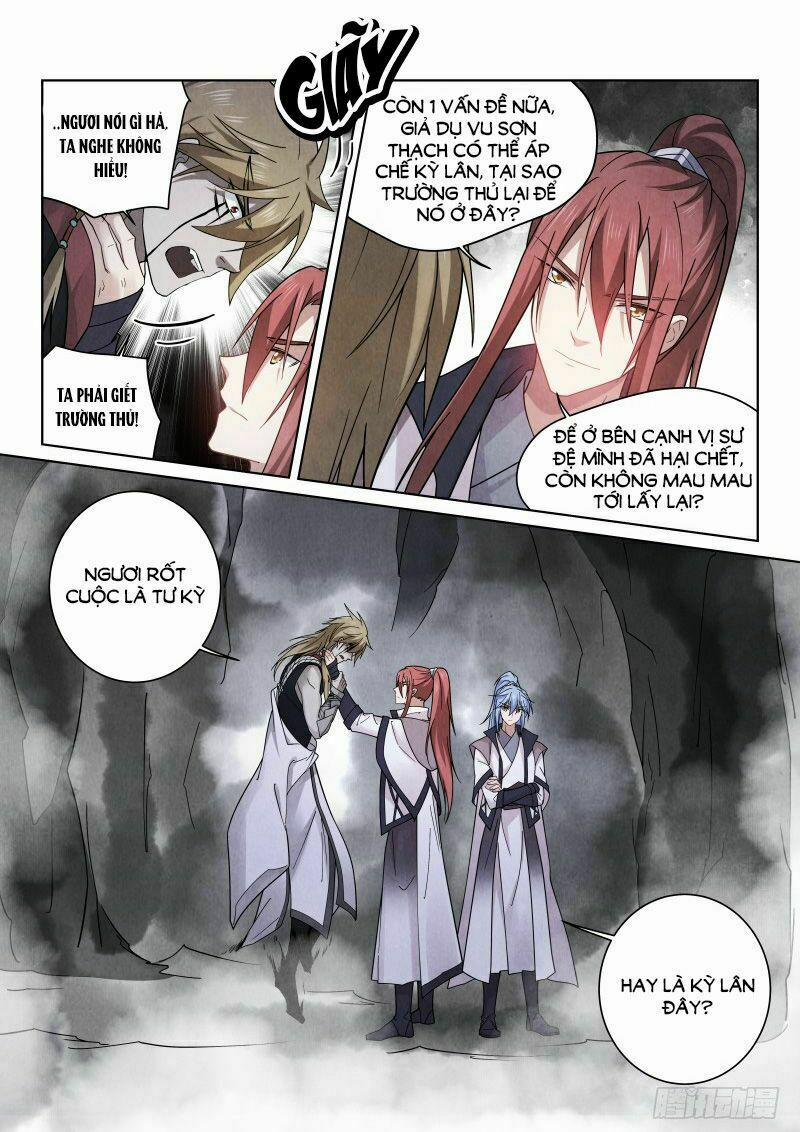 Giả Diện Thế Thân 186 trang 2