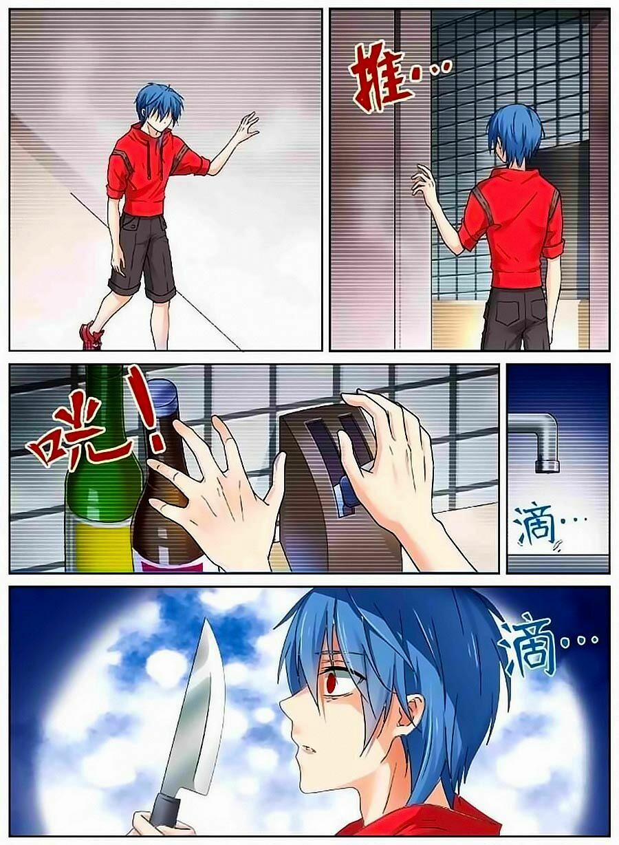 Giả Diện Thế Thân 85 trang 7