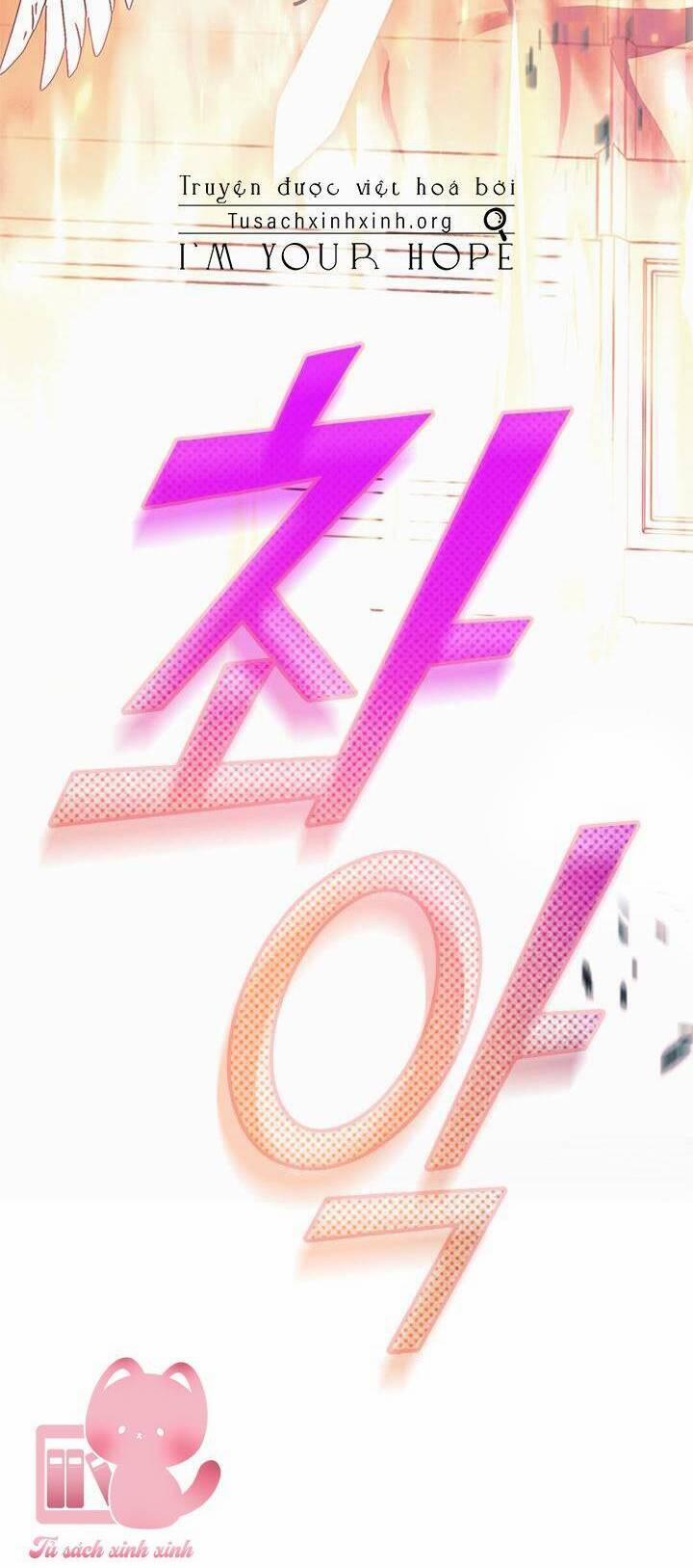 Gia Đình Bị Ám Ảnh Bởi Tôi 68 trang 47