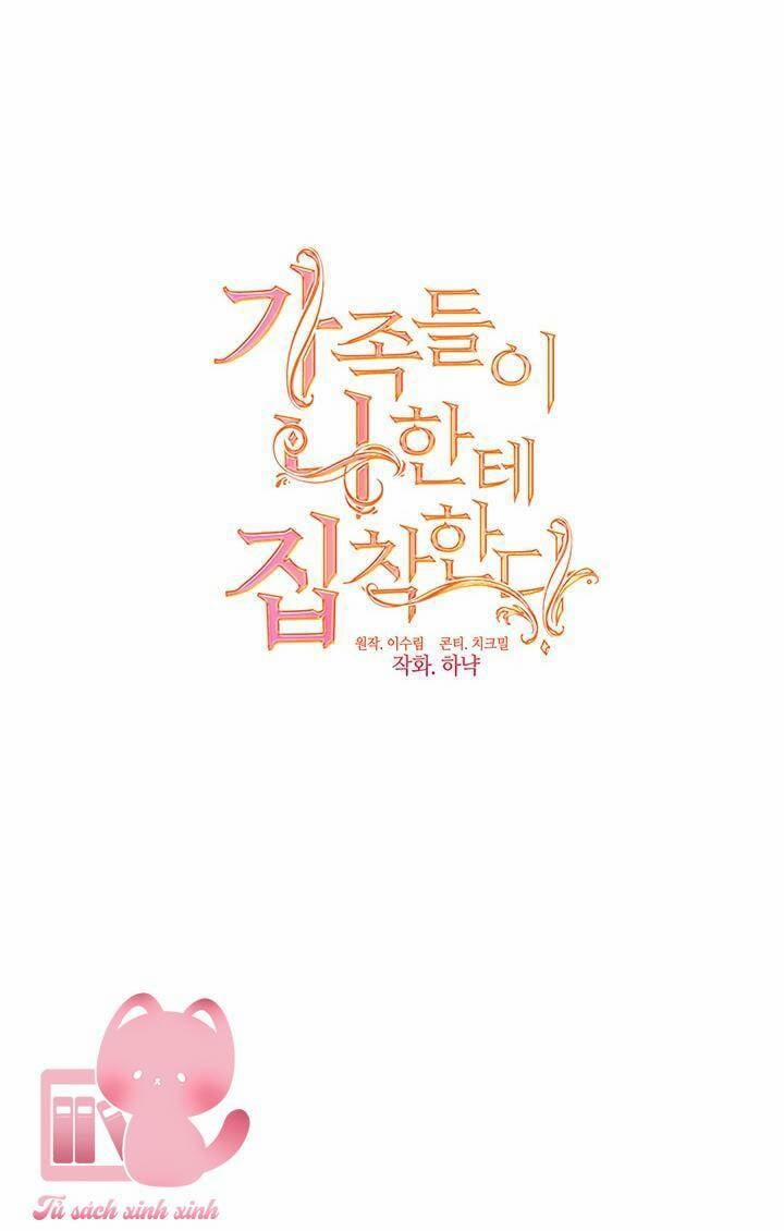 Gia Đình Bị Ám Ảnh Bởi Tôi 71 trang 48