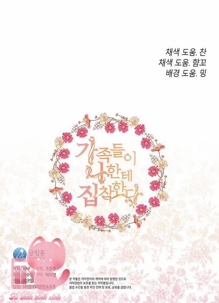 Gia Đình Bị Ám Ảnh Bởi Tôi 71 trang 76