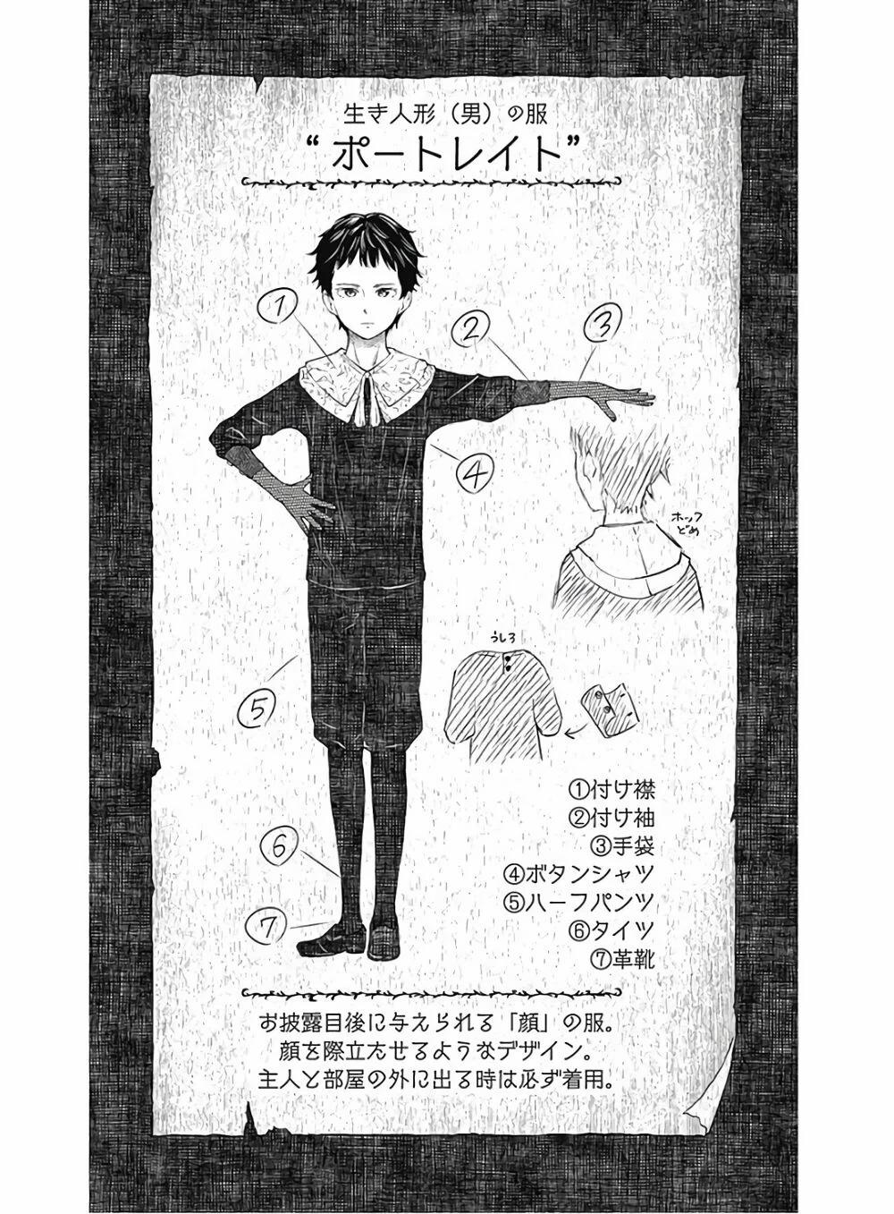 Gia Đình Của Những Chiếc Bóng 24 trang 14