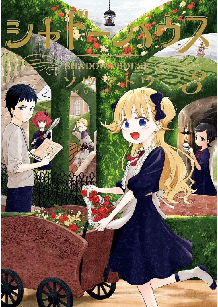 Gia Đình Của Những Chiếc Bóng 25 trang 3