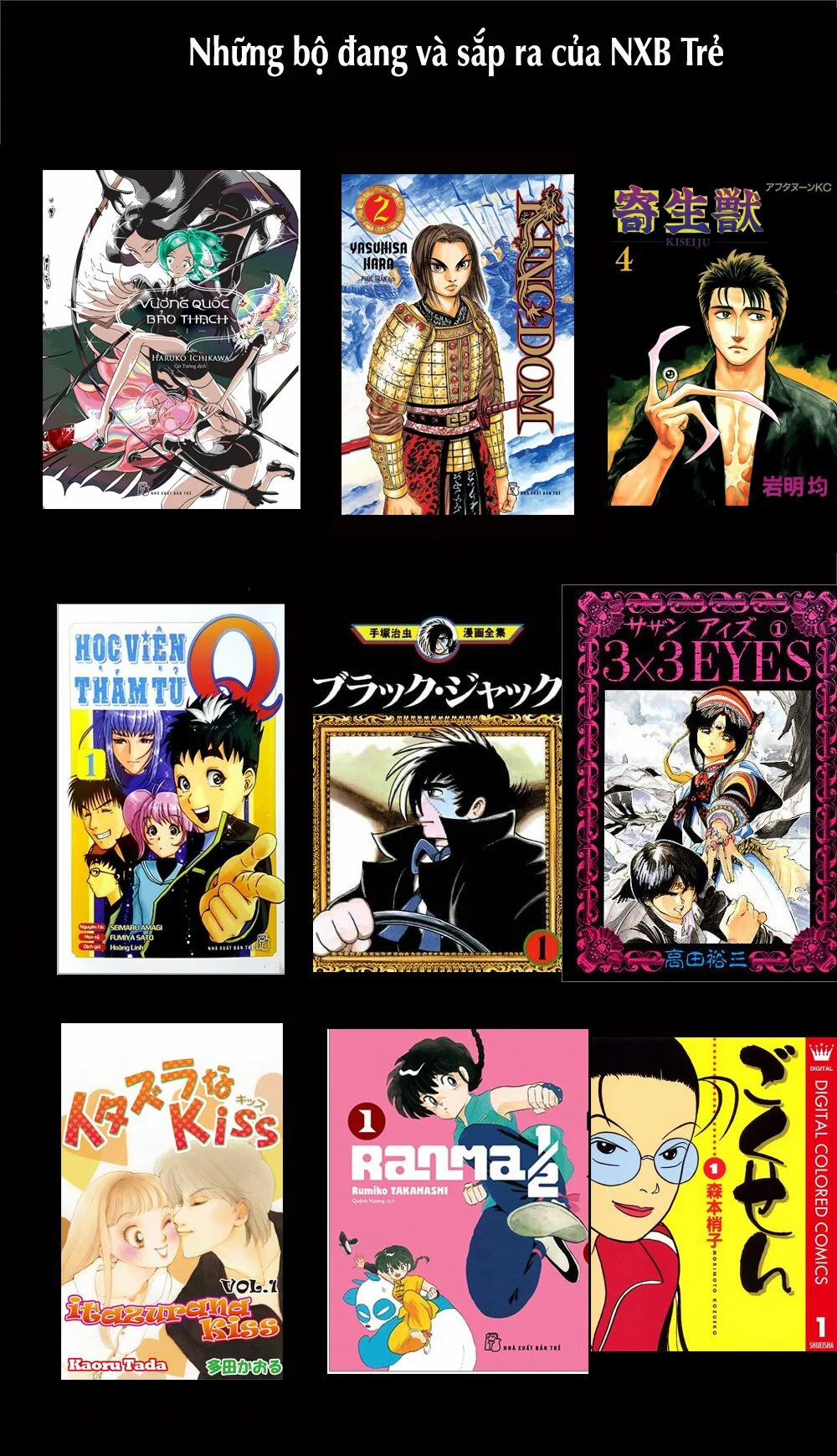 Gia Đình Của Những Chiếc Bóng 43 trang 13