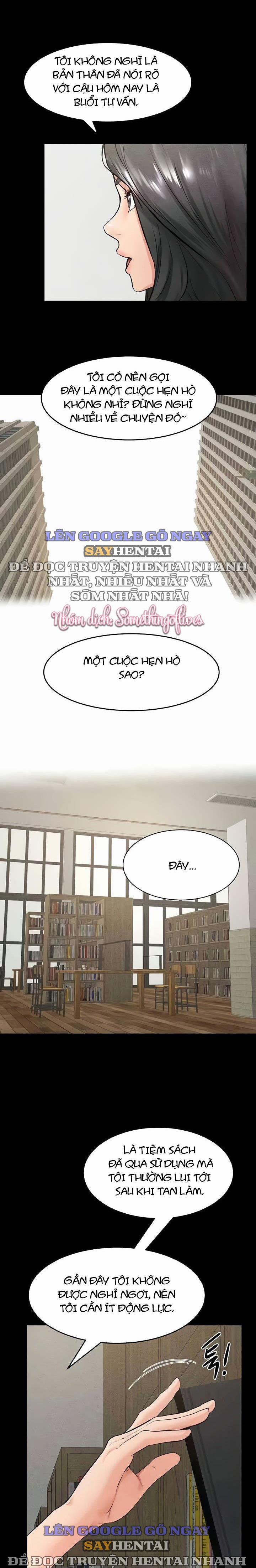 Gia Đình Mới Của Tôi 41 trang 12