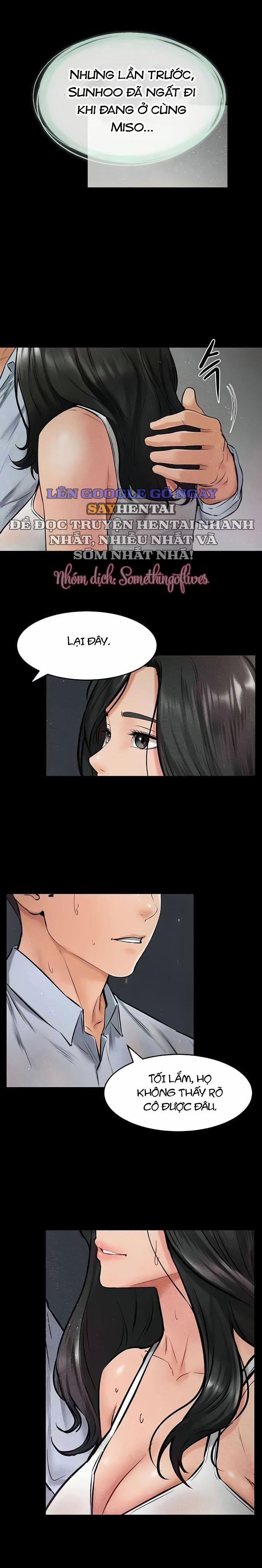 Gia Đình Mới Của Tôi 41 trang 19