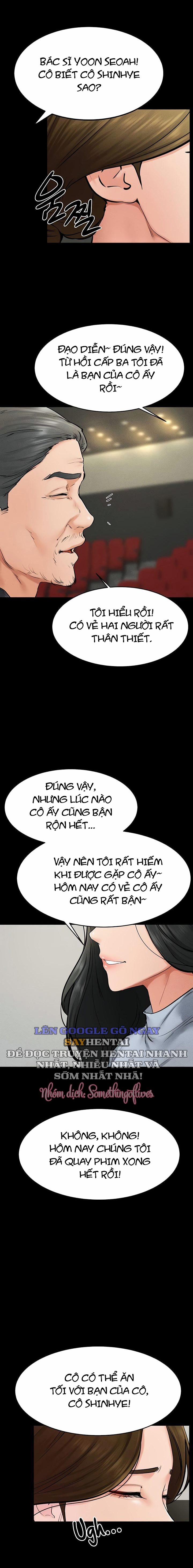 Gia Đình Mới Của Tôi 59 trang 17