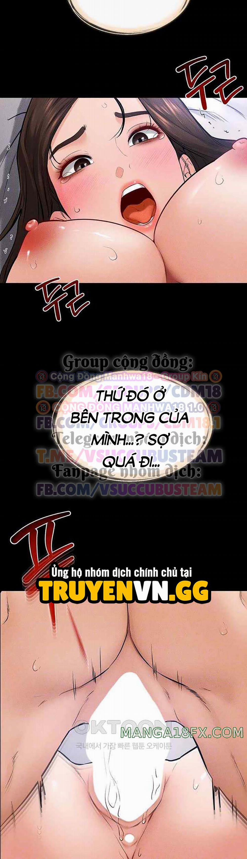 Gia Đình Mới Rất Tốt Với Tôi 25 trang 12