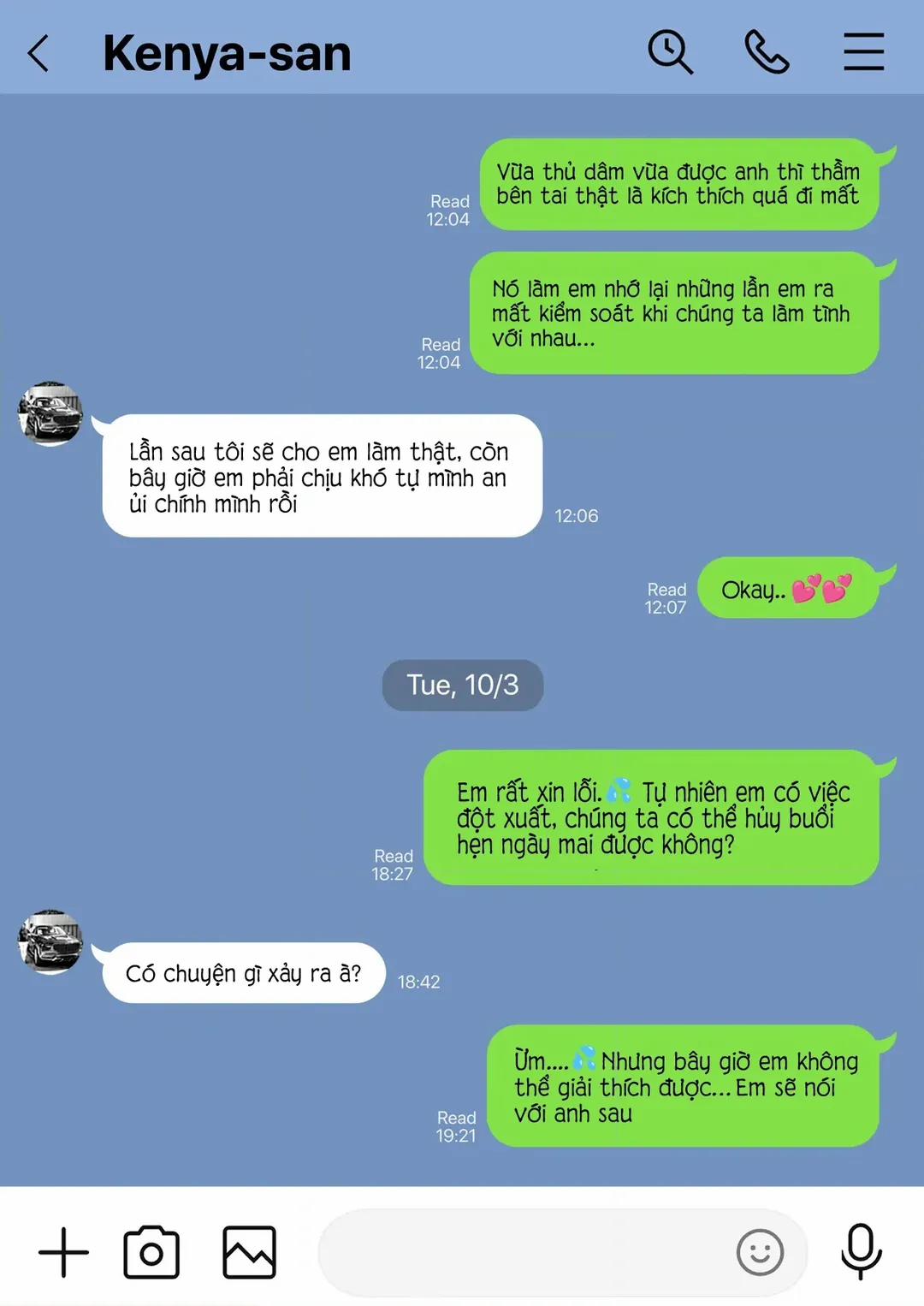 Gia đình tan vỡ – Câu chuyện về một người mẹ nghiện sex với Yakuza 1 trang 60