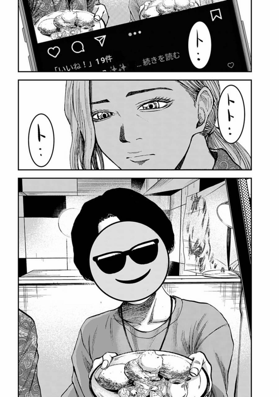 Gia Đình Vui Vẻ - Mẹ Thuê Báo Oán 14.1 trang 15