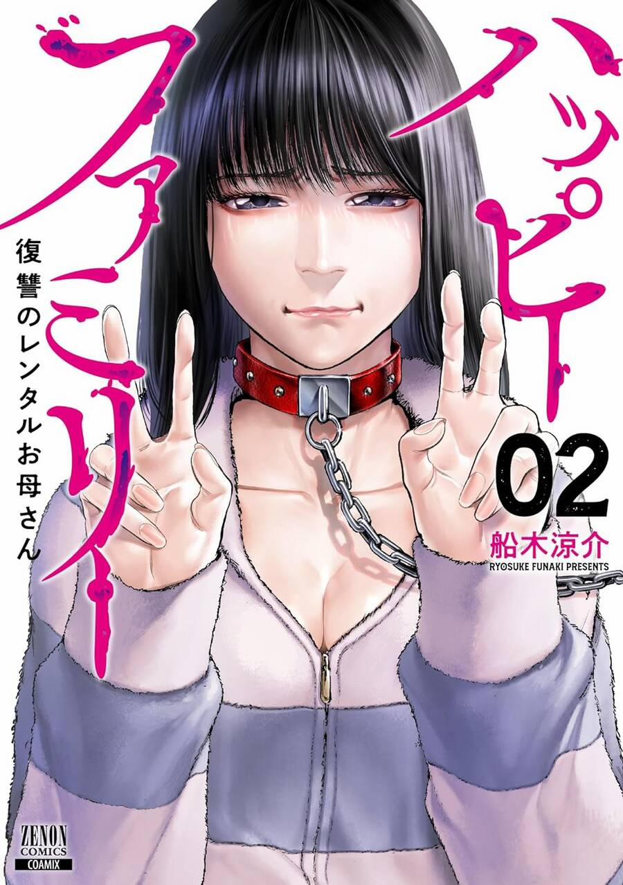 Gia Đình Vui Vẻ - Mẹ Thuê Báo Oán 6.1 trang 2