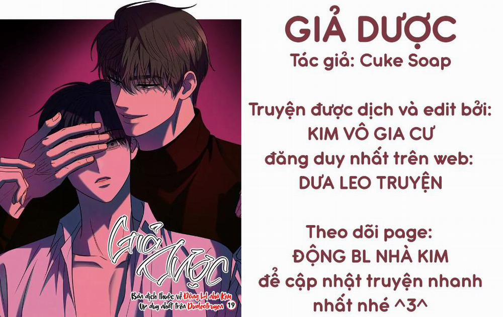 Giả Dược 1 trang 0