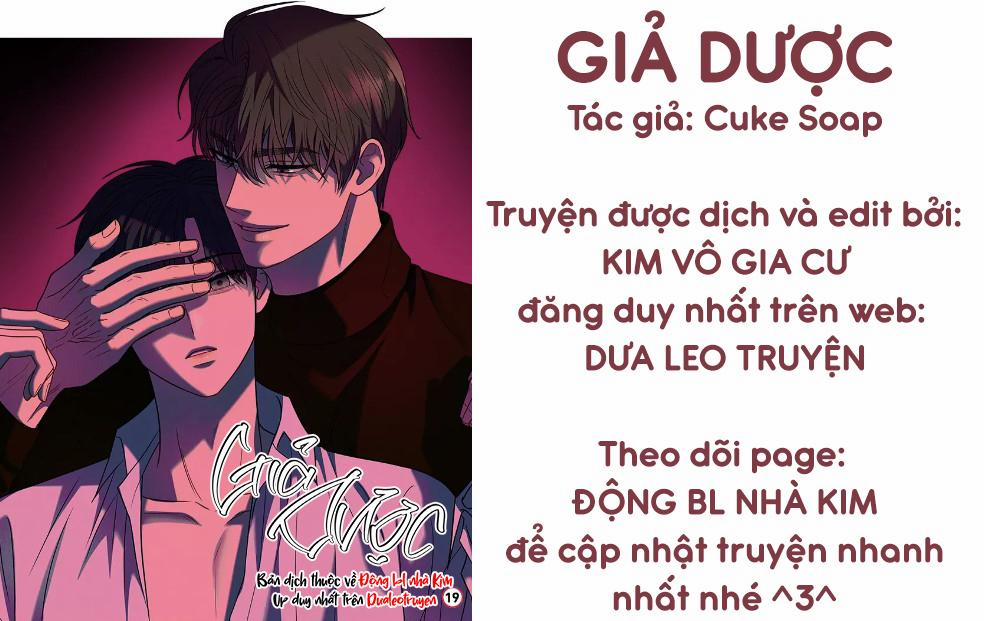 Giả Dược 2 H+ trang 0