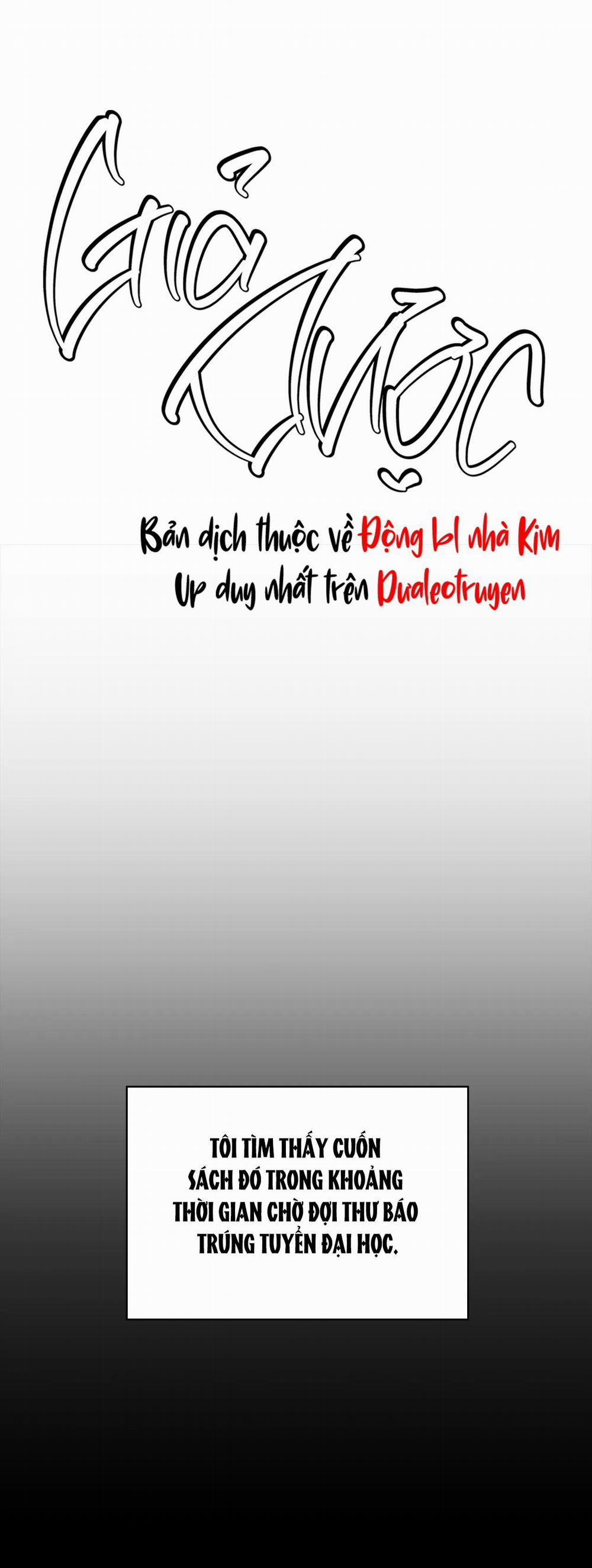 Giả Dược 2 H+ trang 6