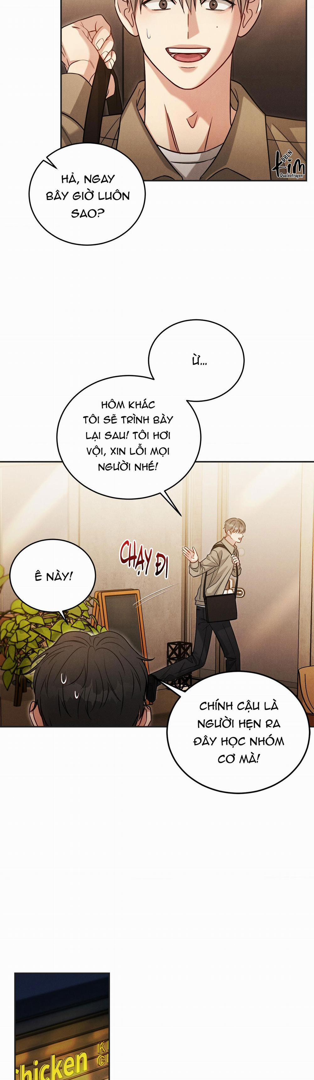 Giả Dược 37 trang 21