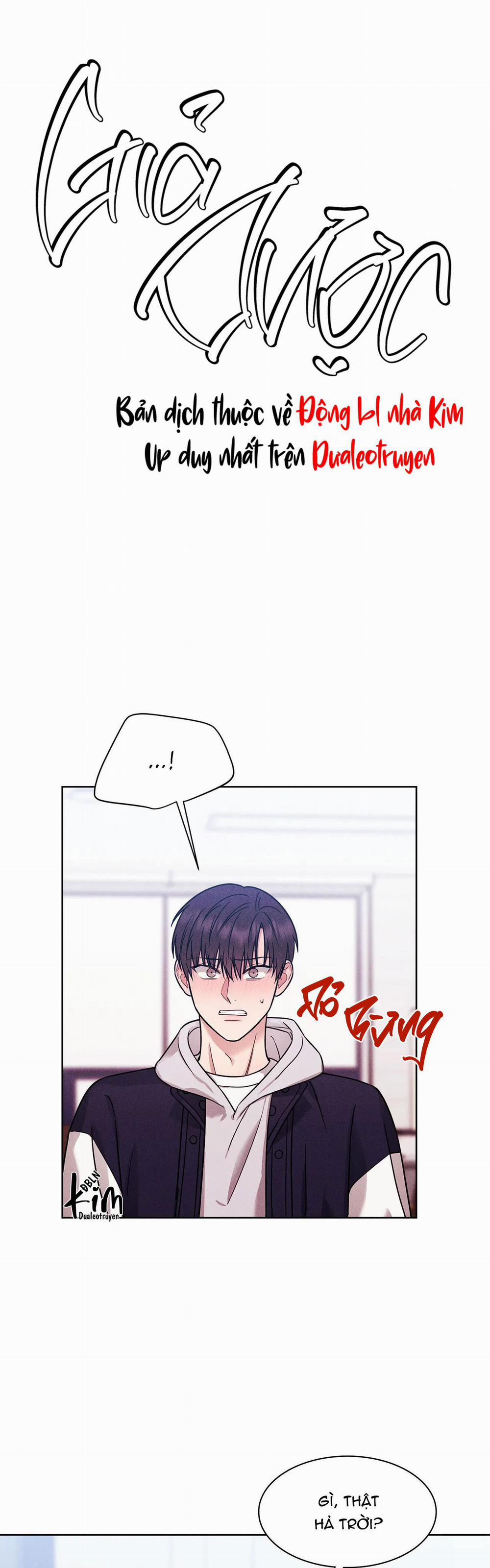 Giả Dược 7 trang 4