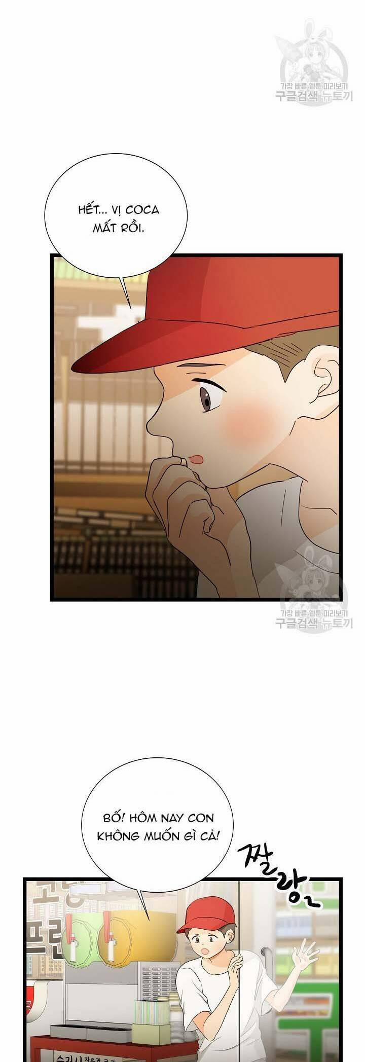 Giả Mạo Theo Phong Cách 102 trang 24