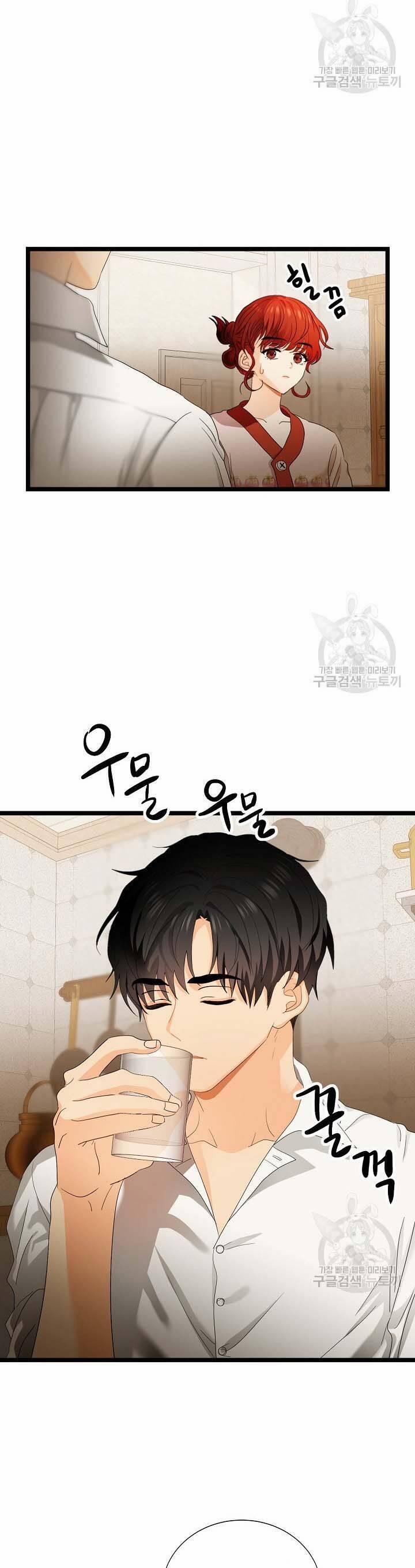 Giả Mạo Theo Phong Cách 102 trang 4