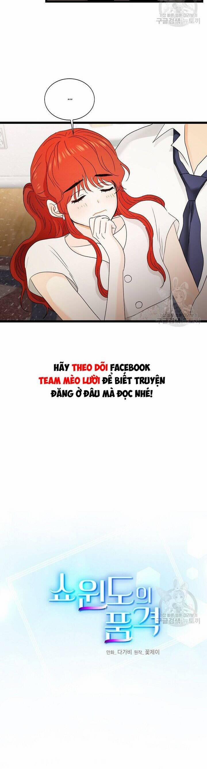 Giả Mạo Theo Phong Cách 106 trang 5