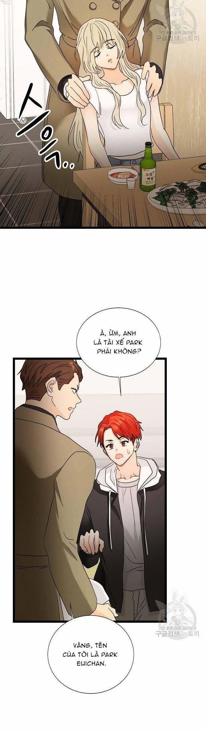 Giả Mạo Theo Phong Cách 107 trang 12