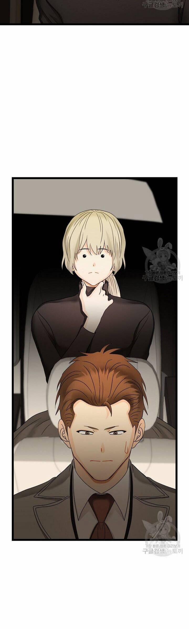 Giả Mạo Theo Phong Cách 109 trang 23