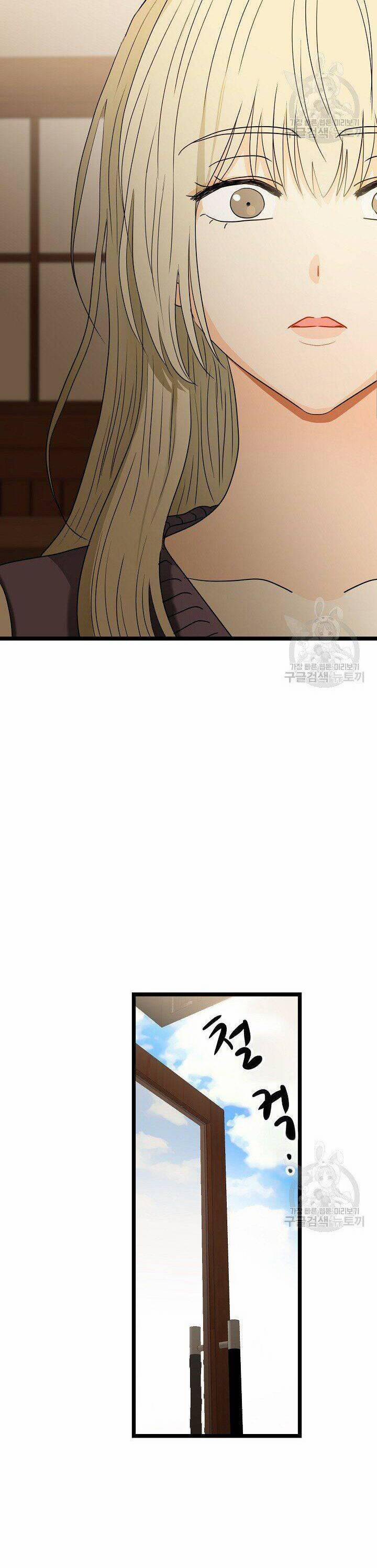 Giả Mạo Theo Phong Cách 111 trang 12