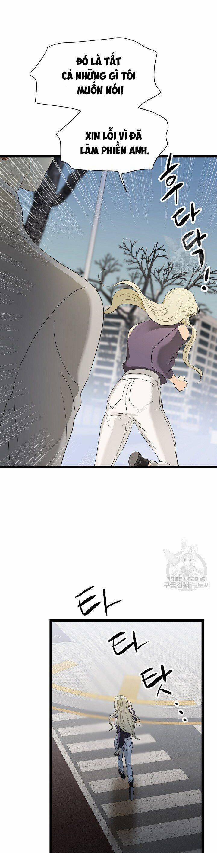 Giả Mạo Theo Phong Cách 111 trang 18