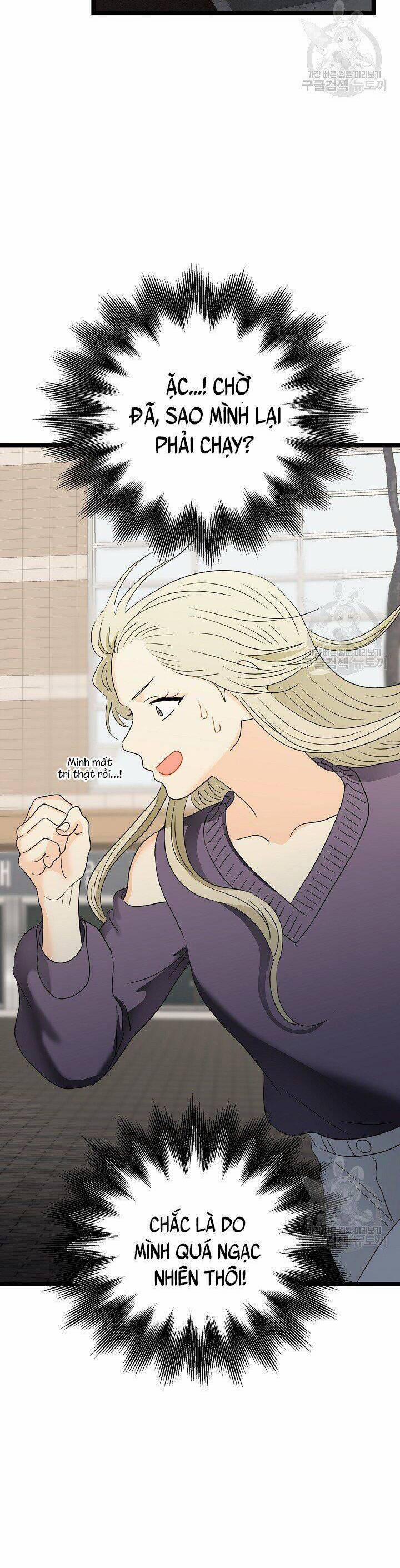 Giả Mạo Theo Phong Cách 111 trang 19