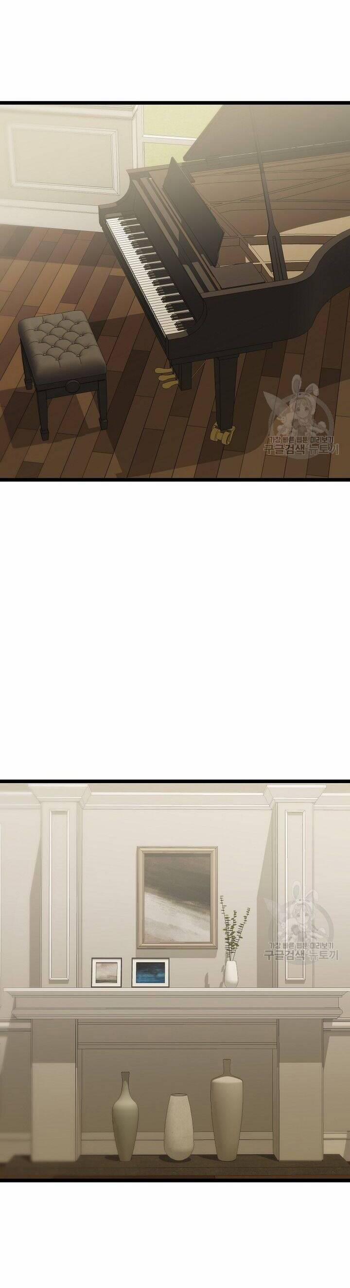 Giả Mạo Theo Phong Cách 111 trang 21