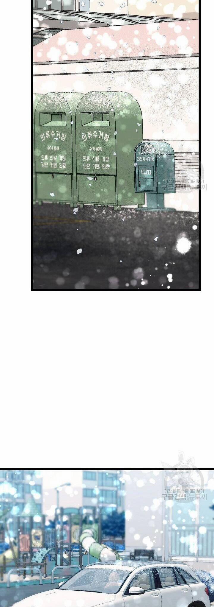 Giả Mạo Theo Phong Cách 113 trang 21