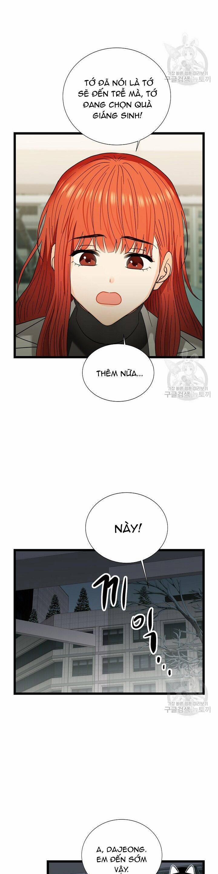 Giả Mạo Theo Phong Cách 114 trang 22