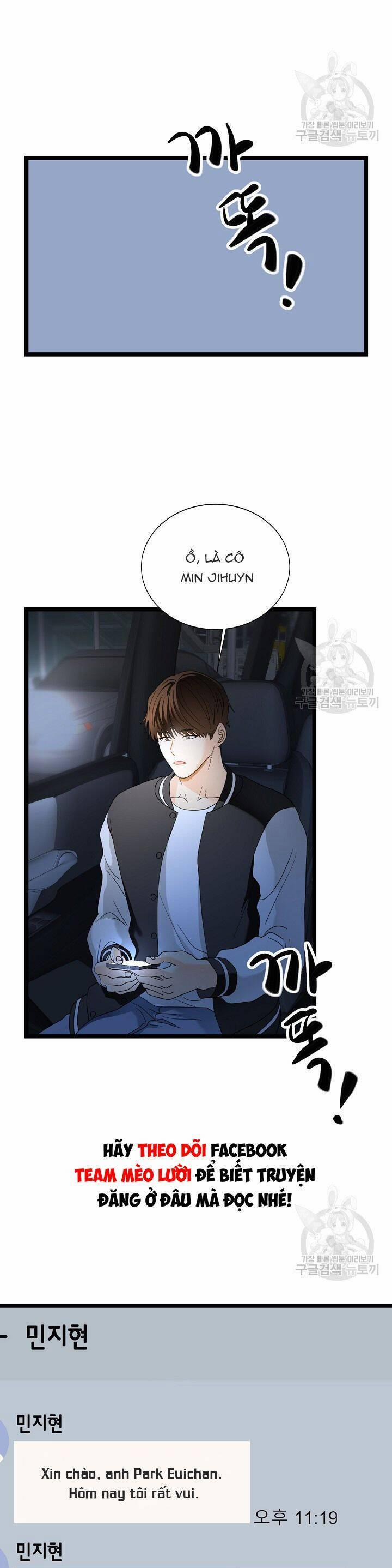 Giả Mạo Theo Phong Cách 115 trang 15