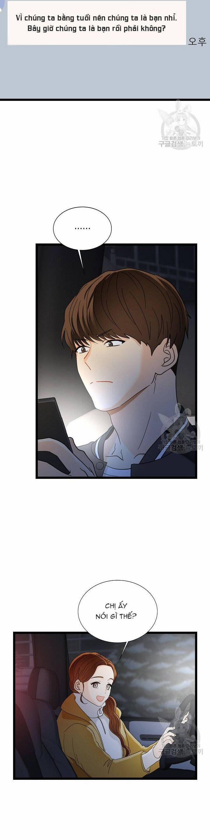 Giả Mạo Theo Phong Cách 115 trang 16