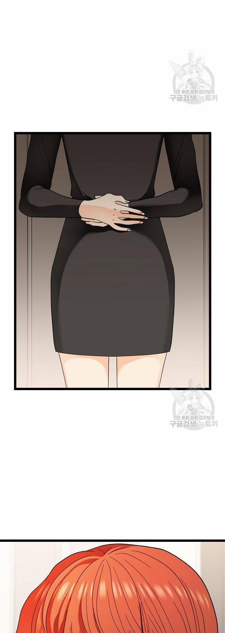 Giả Mạo Theo Phong Cách 115 trang 31