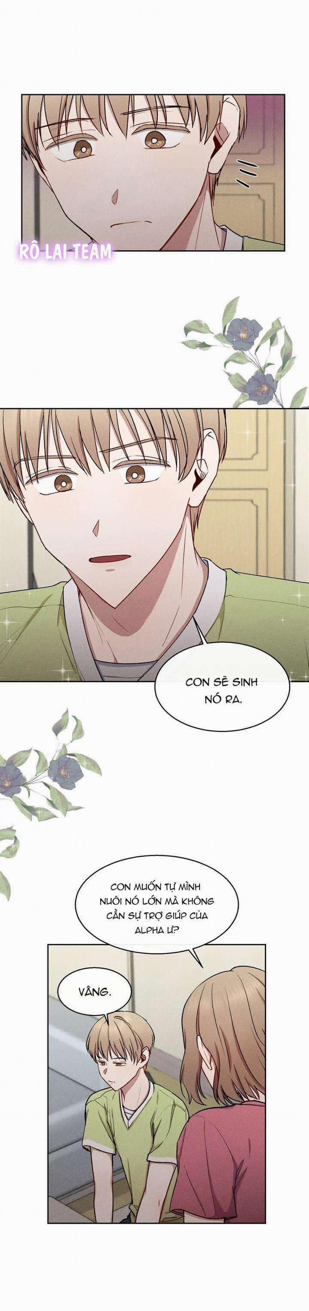 Giá Như Anh Cần Em 14 trang 1