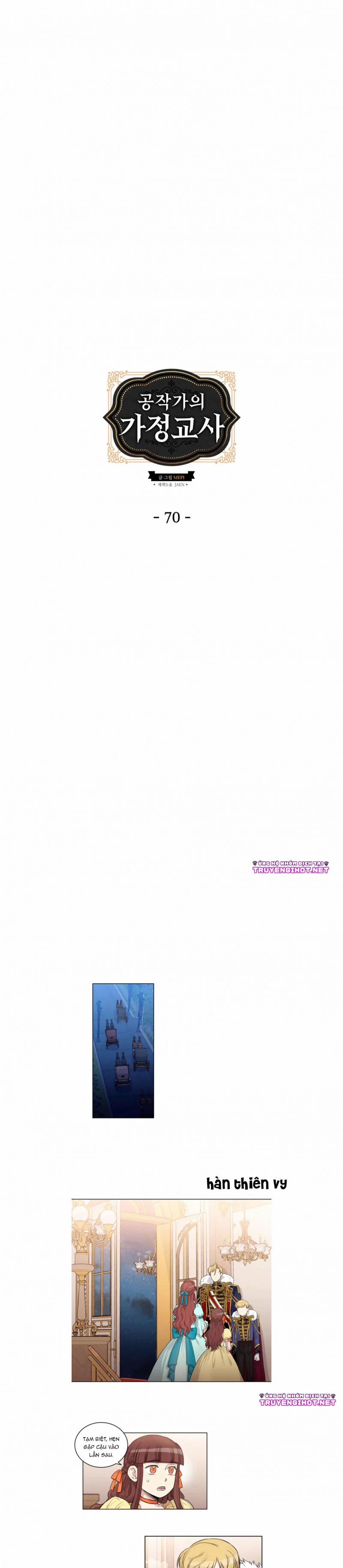 Gia Sư Của Công Tước 71 trang 2