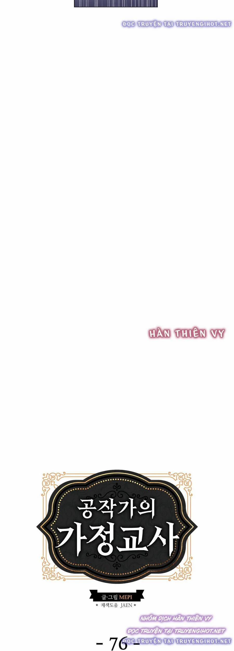 Gia Sư Của Công Tước 76 trang 10