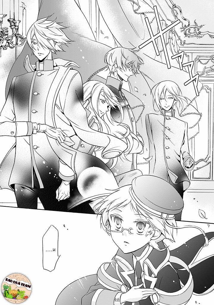 Gia Sư Hoàng Gia 1 trang 20