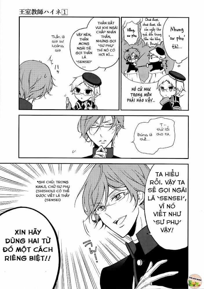 Gia Sư Hoàng Gia 3 trang 16