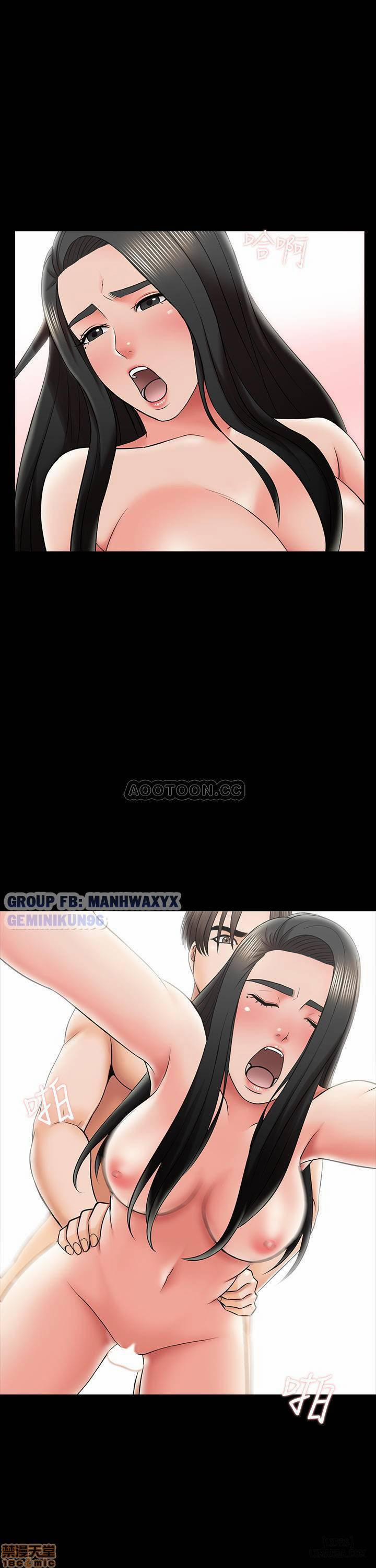 Gia Sư Khiêu Gợi 28 trang 17