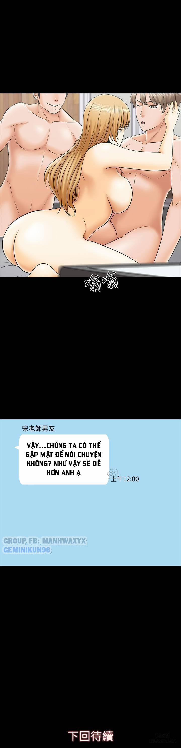 Gia Sư Khiêu Gợi 28 trang 31