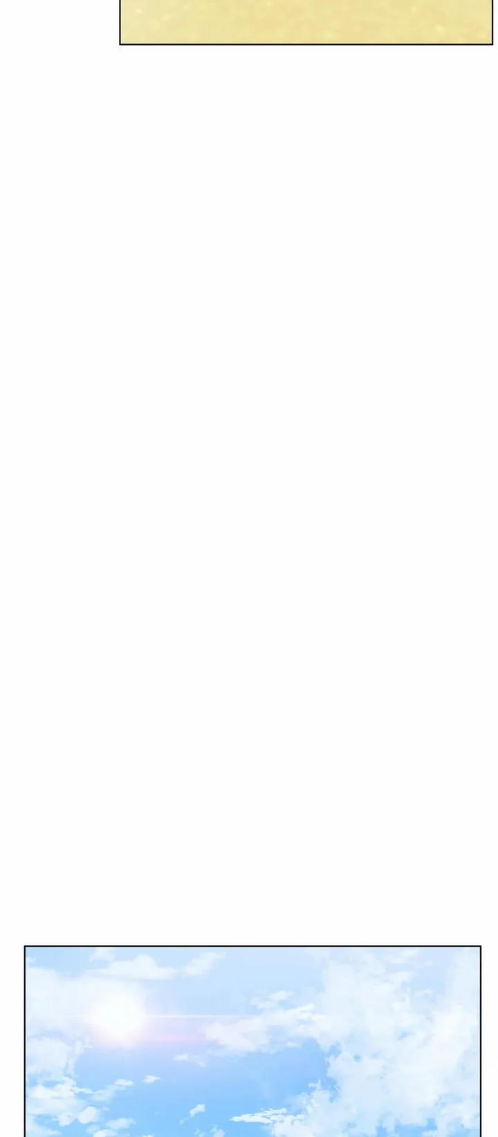 Gia Sư Nữ Quái 16 trang 15