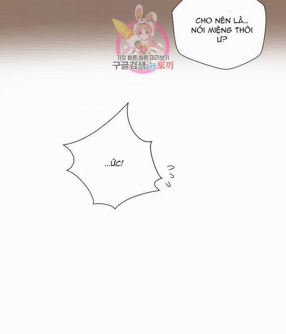 Gia Sư Nữ Quái 58 trang 4