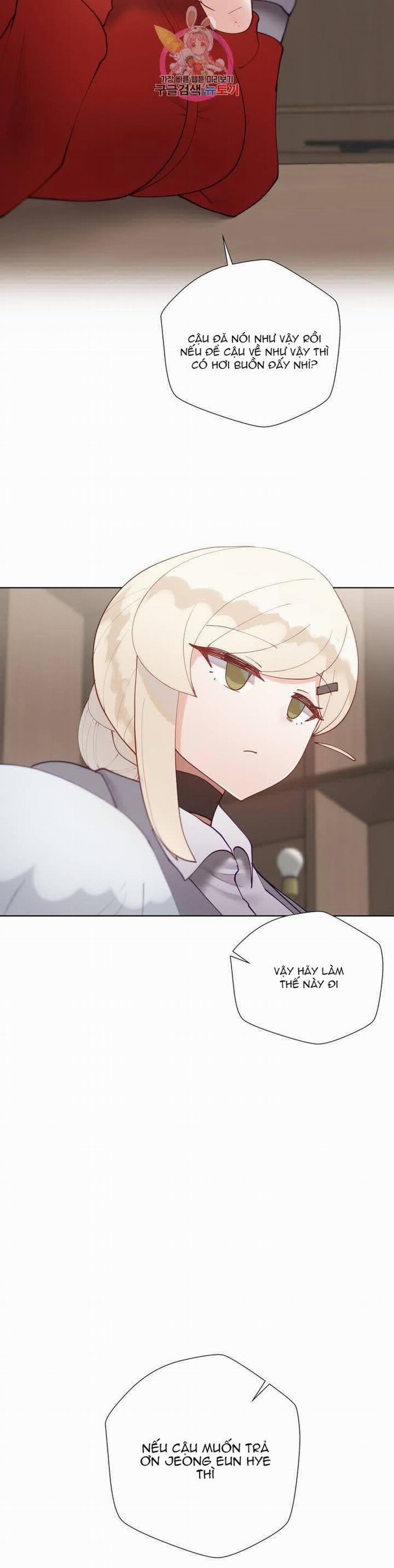 Gia Sư Nữ Quái 58 trang 6