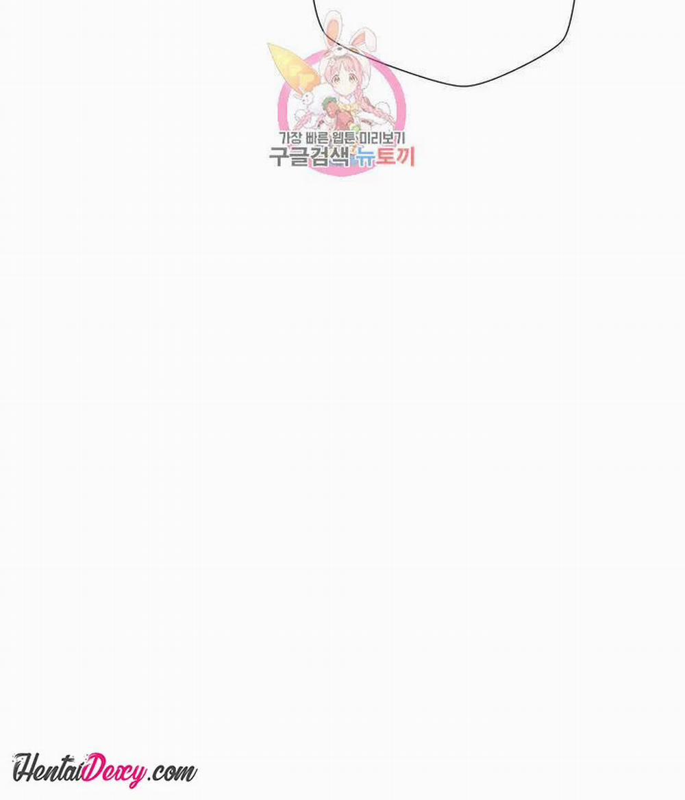 Gia Sư Nữ Quái 59 trang 17